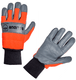 Equipement et protection individuelle - Gants - Gants de travail forestier