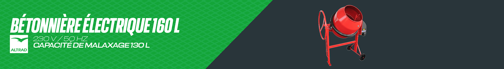 Bétonnière électrique 